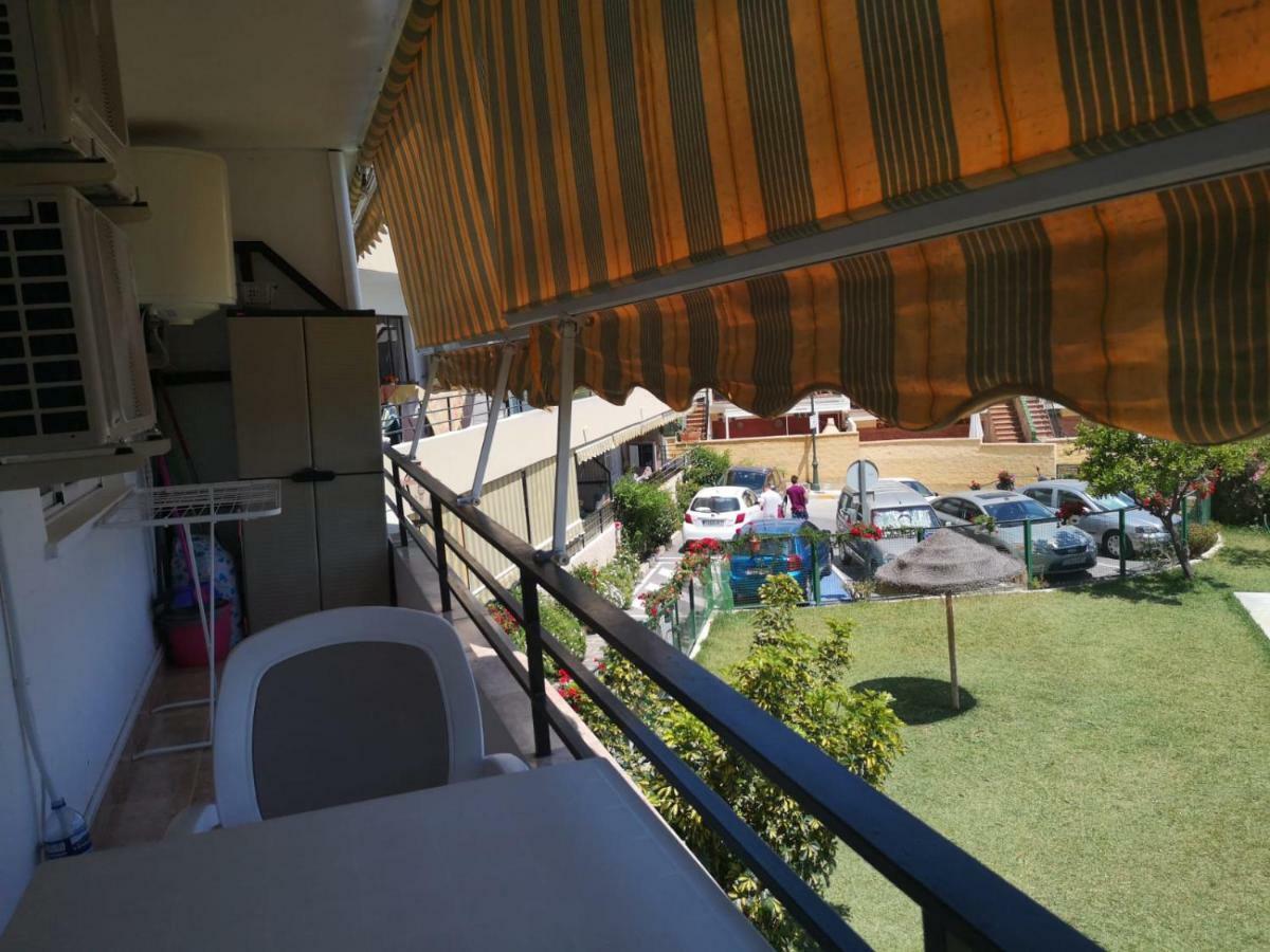 Burriana Edf Haway Διαμέρισμα Nerja Εξωτερικό φωτογραφία